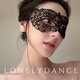 Lonelydance高定舞会 黑色蕾丝镂空面具眼罩性感纯欲风高级感道具
