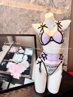 Lonelydance 迷情海芋恋*性感三件套欧美纯欲文胸套装蝴蝶结紫色