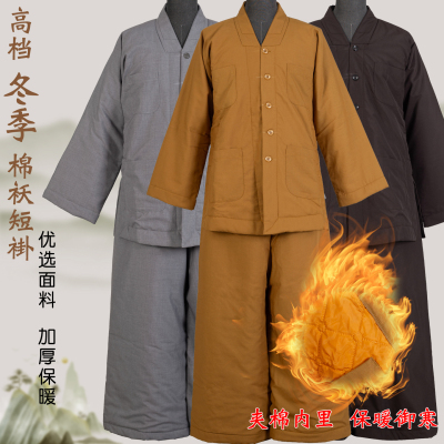 济缘冬季加厚保暖僧服棉袄套装