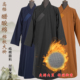棉袄服装 僧服僧衣冬季 加厚保暖醋酸棉大褂男女同款 寺院僧人罗汉褂