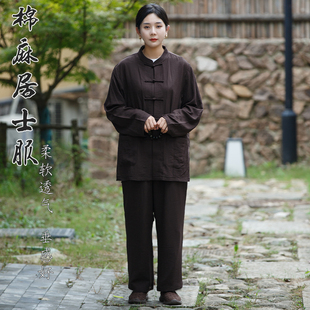 高档棉麻海清居士服禅修服男女透气拜佛素衣春秋套装法会打坐海青
