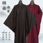 棉麻海青居士服女男女海清咖啡色秋冬和尚衣僧人服袈裟禅修大褂