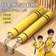双节棍成人儿童棍子训练练习初学者不锈钢双截棍武术玩具专业海绵