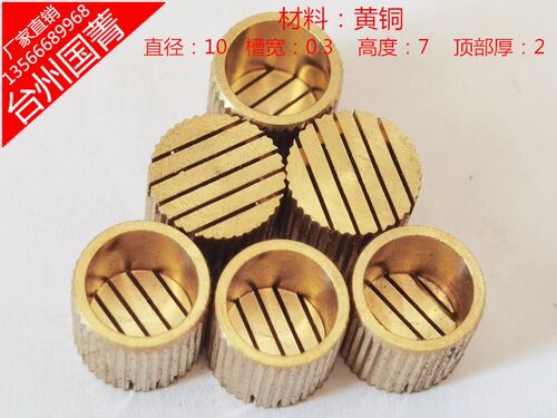 直销铸造模具排气配件高度