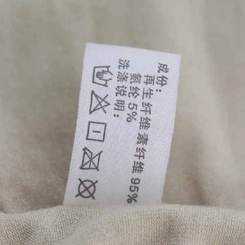 裹胸女内衣蕾丝无肩带女士浪莎一片式无痕抹胸性感防走光打底