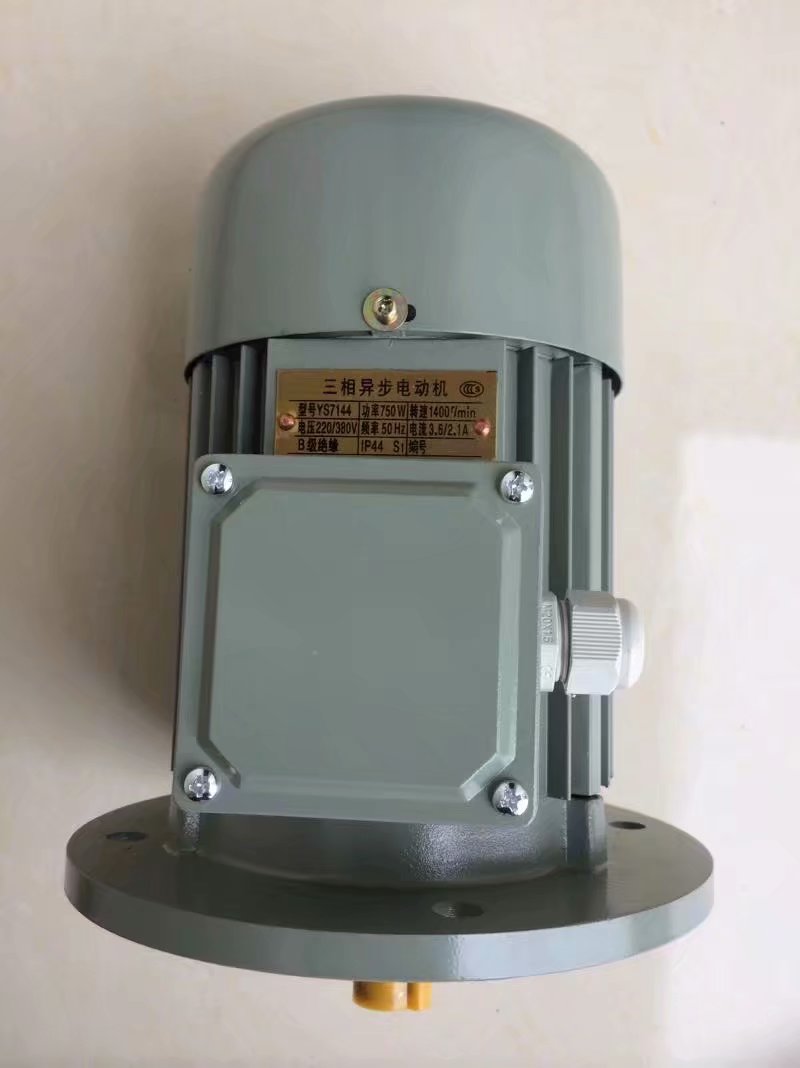 南通远东微特（海日机电）    YS7144 ，0.75KW     江苏冠顺