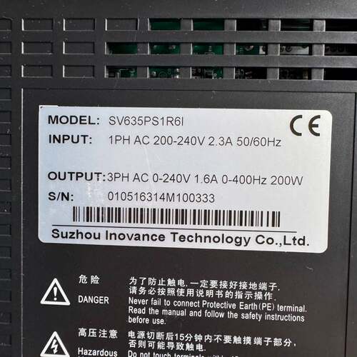 议价汇川伺服驱动器SV635PS1R6I 200W 功能完好 实可维修