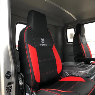 福田欧马可S5 S3欧航大黄蜂奥铃CTS9瑞沃Q5专用货车座套全包