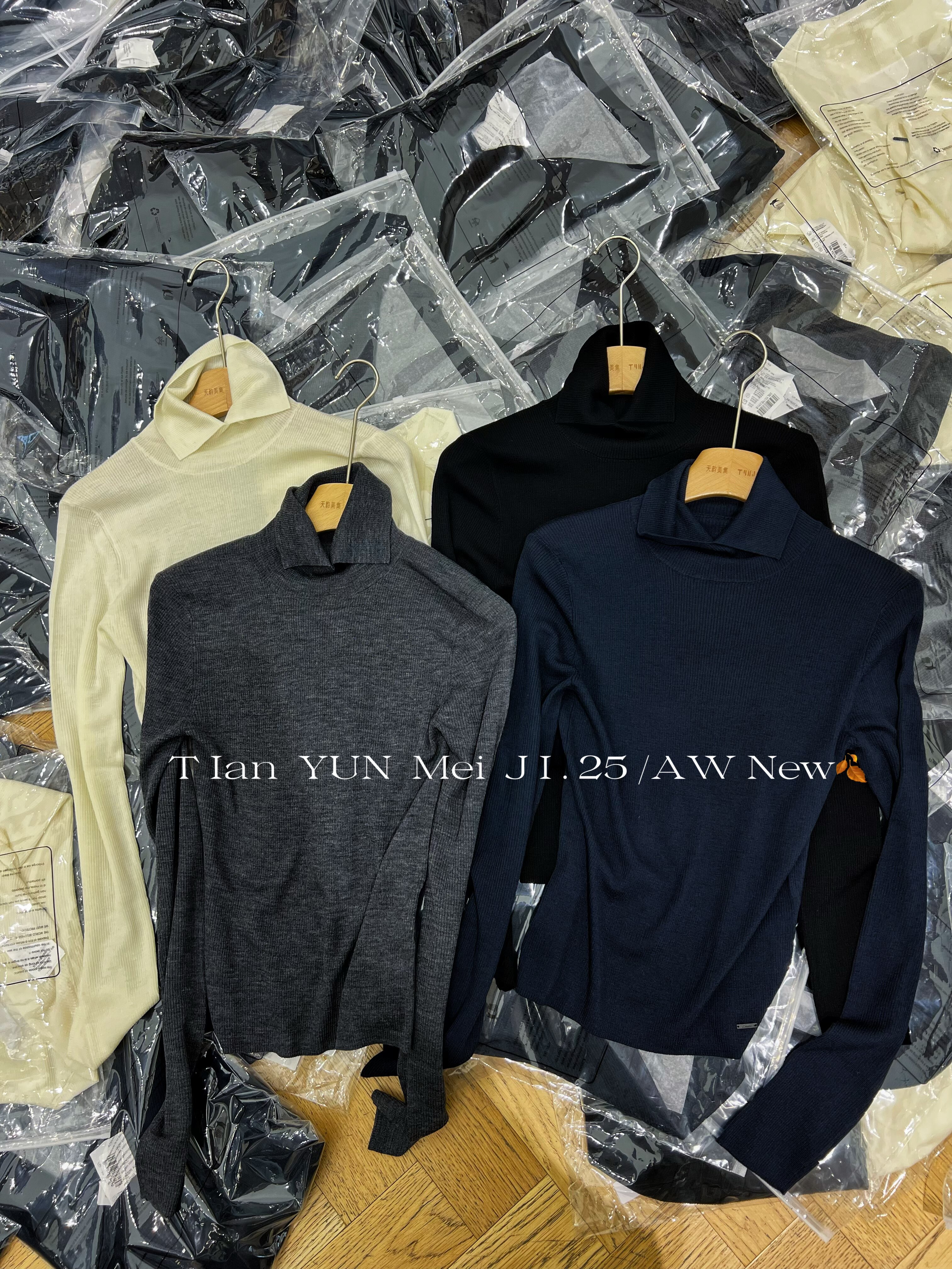 欧洲站2025秋季衬衫式小翻领弹力修身美丽诺羊毛长袖打底针织衫女