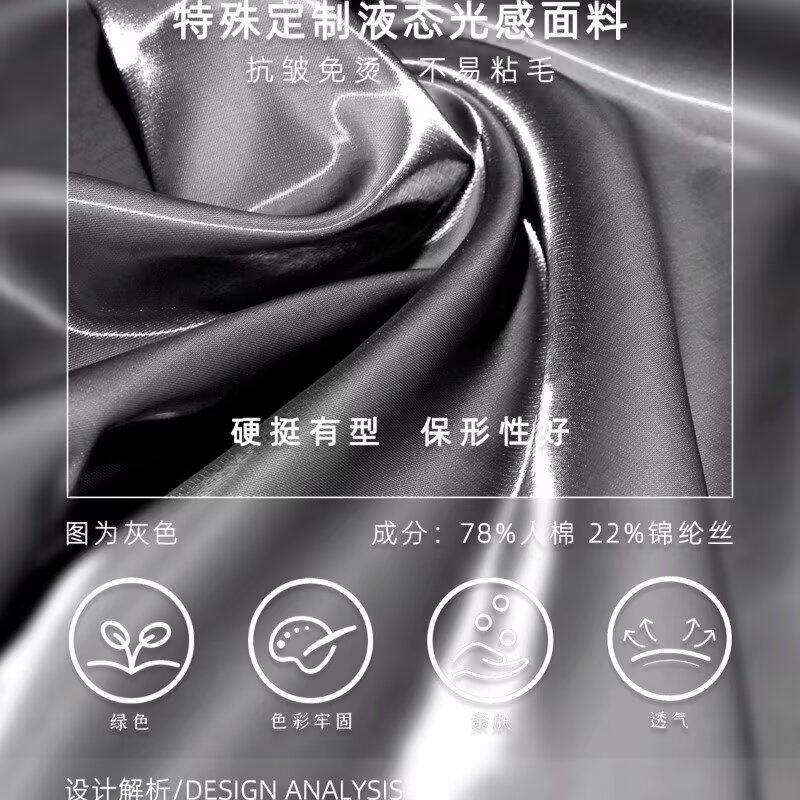 高街潮牌港风日系原宿风韩版潮流宽松夹克1，男装夹克，星座1506A