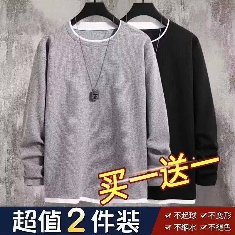 浅灰色