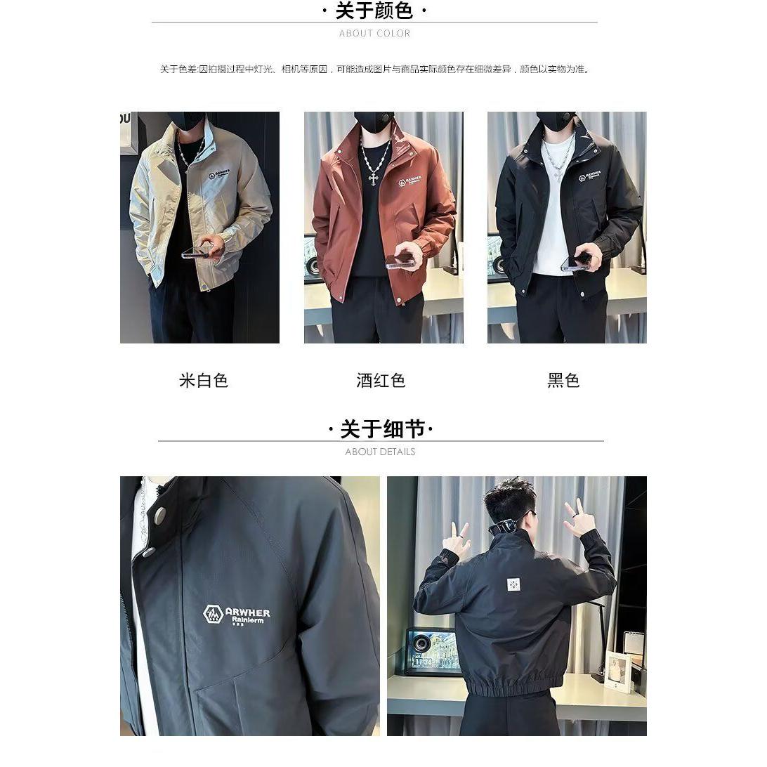 1506A/G80330/P54高街潮牌港风日系原宿风韩版潮流宽松夹克2图片