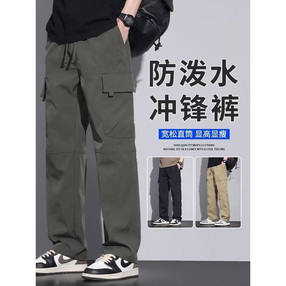 军绿色