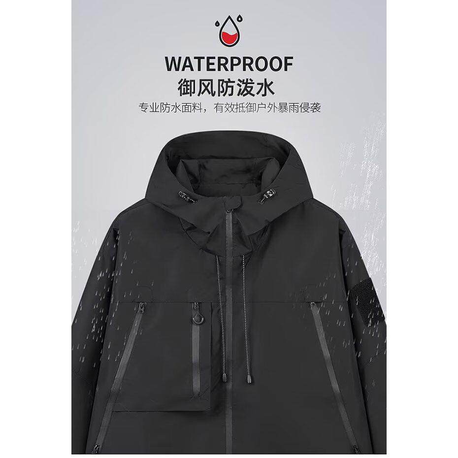 户外冲锋衣2025年春秋季新款情侣外套2，男装夹克，星座1506A