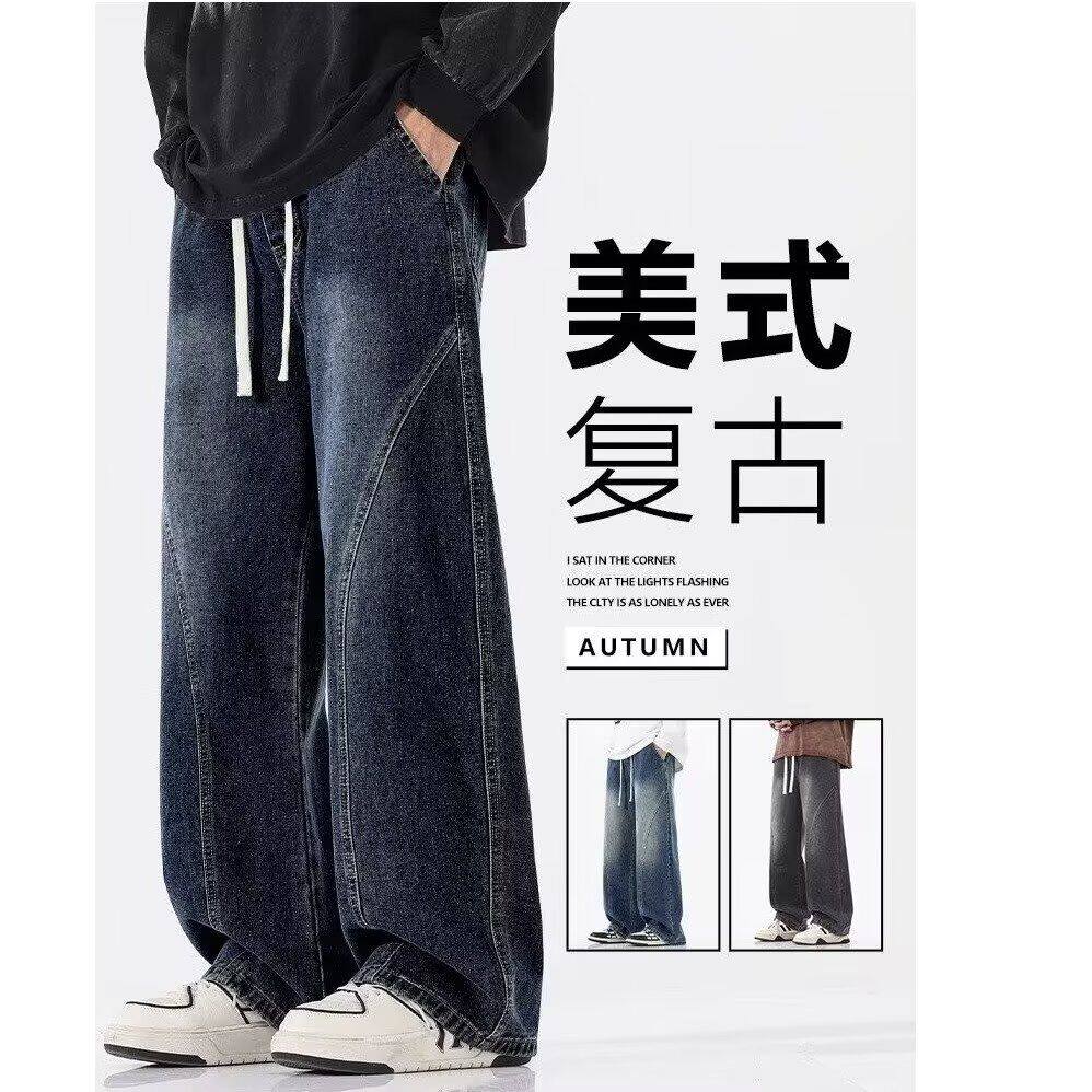 1506A/GK320/P43潮牌宽松直筒长裤阔腿休闲百搭裤子1图片
