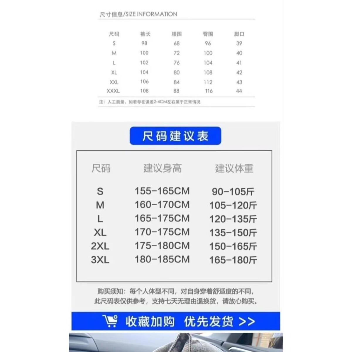 1506A/G1190/P49高街迷彩工装裤男牛仔裤潮牌直筒休闲长裤,男装牛仔裤,星座1506A