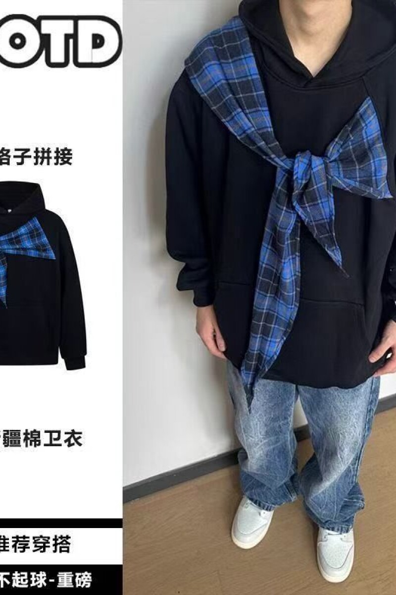 1506A/G10080/P59撞色假两件格子披肩卫衣街头流行百搭痞帅长袖图片