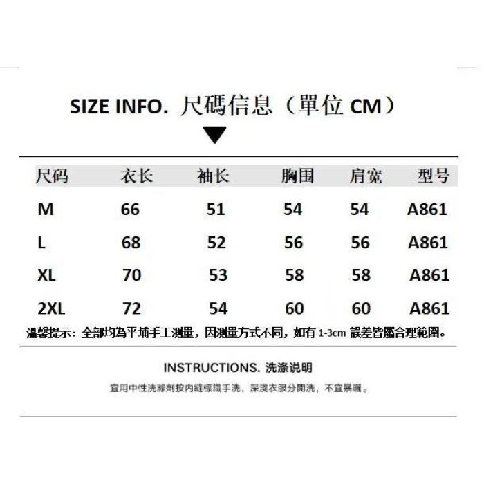 开衫毛衣美式复古休闲慵懒风V领针织衫男纯色外套1图片