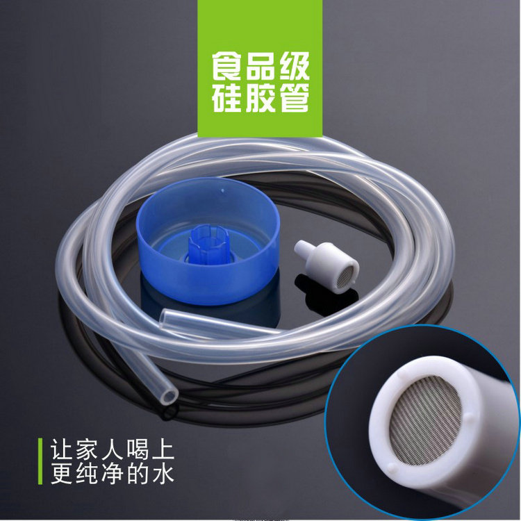 食品级全新功夫茶具硅胶软管烧水器上水管抽水器饮水机桶装吸水管