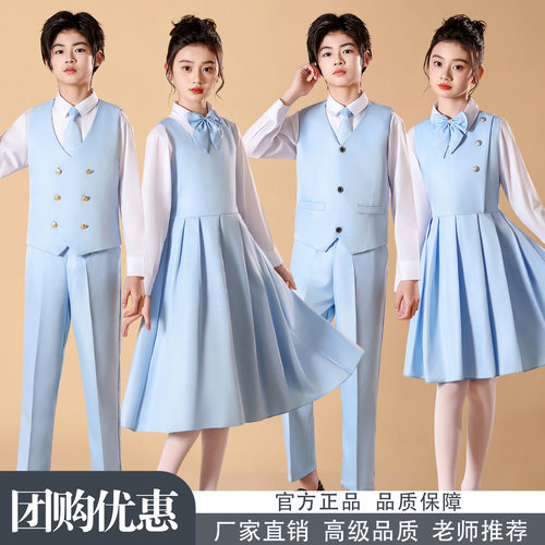 六一儿童合唱演出服蓝色表演礼服