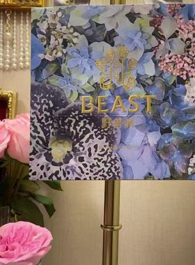 【可单拍】THE BEAST/野兽派新款莫奈花园纸袋子礼盒包装