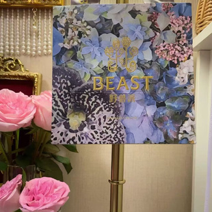 野兽派新款 BEAST THE 莫奈花园纸袋子礼盒包装 可单拍