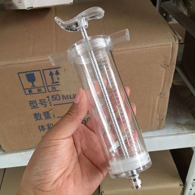针管兽用注射器猪疫苗打针针筒