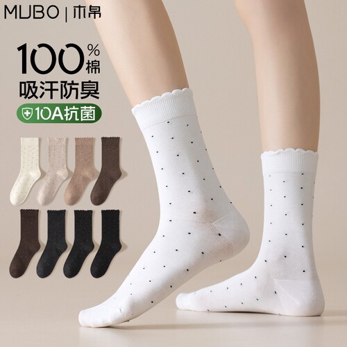 【MUBO木帛】秋季袜子女款堆堆袜