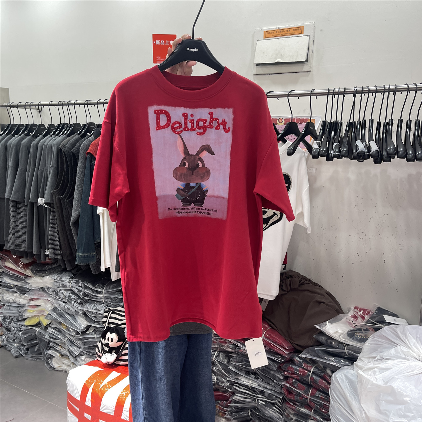 DANPIN单品 2026年春季新款重工带钻洋气时尚短袖T恤韩系显瘦上衣