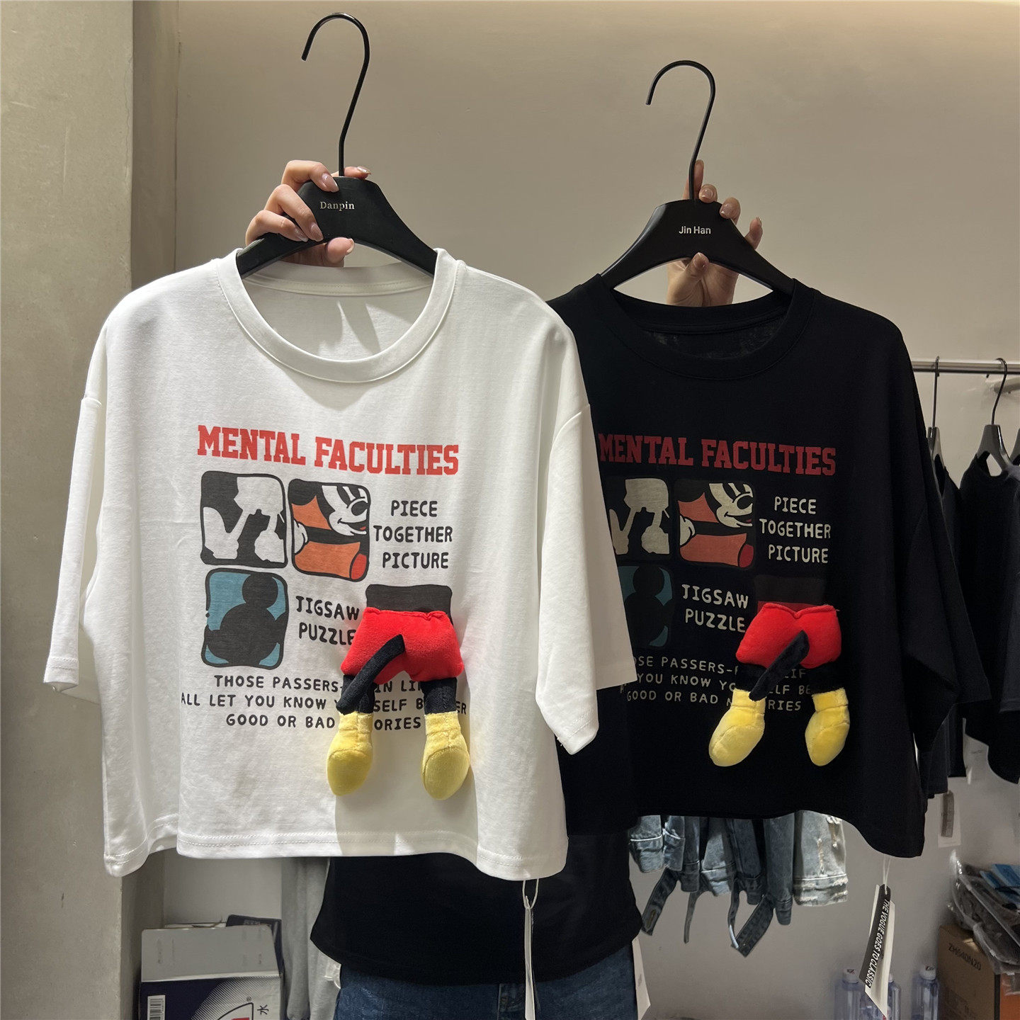 单品DANPIN 2026夏季新款立体米奇玩偶T恤女减龄短款宽松短袖上衣