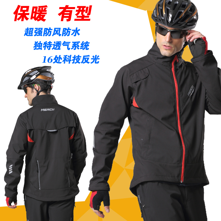 Tenue de cyclisme - Ref 2231997 Image 1