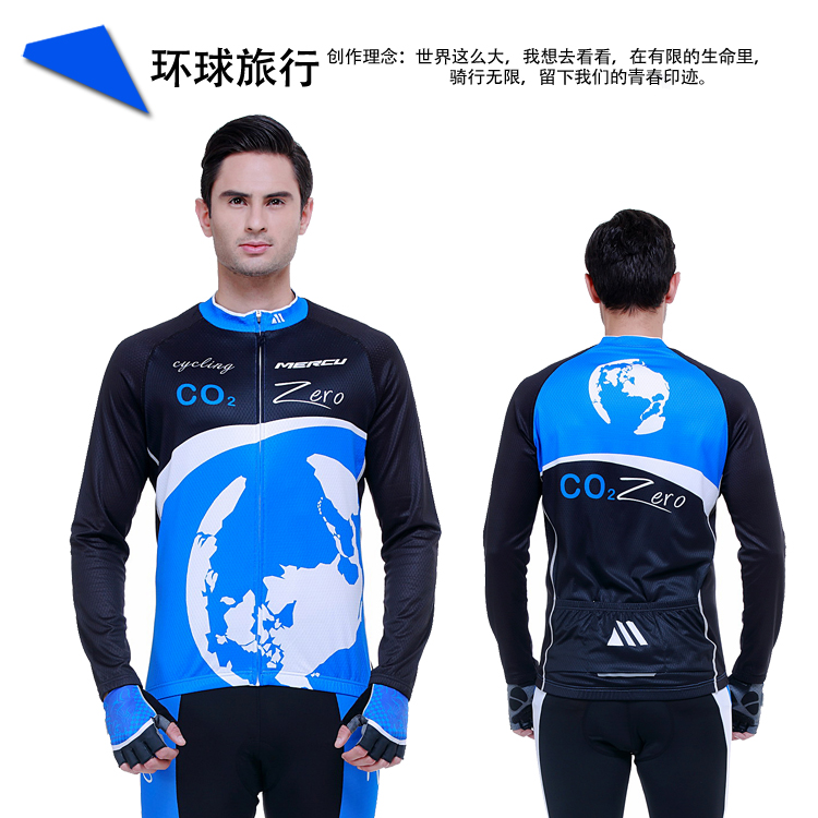 Tenue de cyclisme homme - Ref 2231999 Image 3