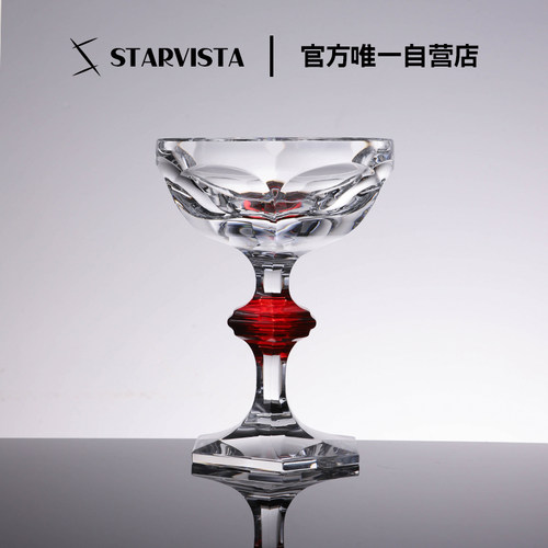 STARVISTA高档透色水晶鸡尾酒杯