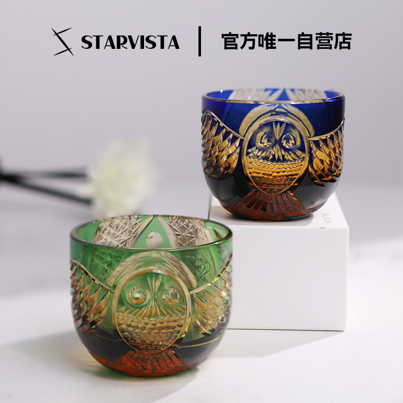 STARVISTA江户切子猫头鹰水晶玻璃小茶杯主人杯白酒威士忌洋酒杯