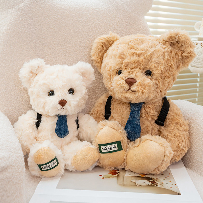 可爱泰迪熊玩偶小熊抱枕背包抱抱熊公仔毛绒玩具情侣娃娃生日礼物