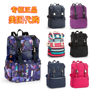 Kipling双肩包正品 K04478 K02775官网水桶包大旅行女背包