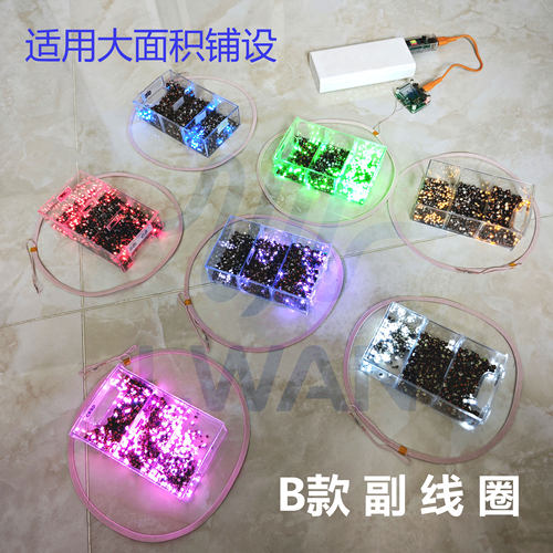 LWAN无线隔空供电感应灯珠大面积铺设无线供电高达建筑微缩模型