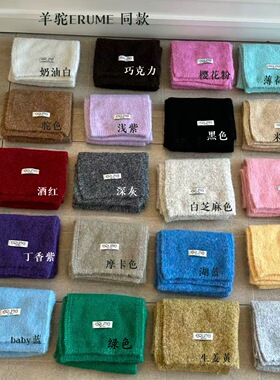 东大门韩版羊毛混纺保暖小围巾