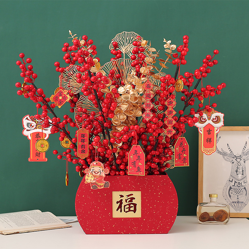 新年暴富元旦春节装饰摆件发财树