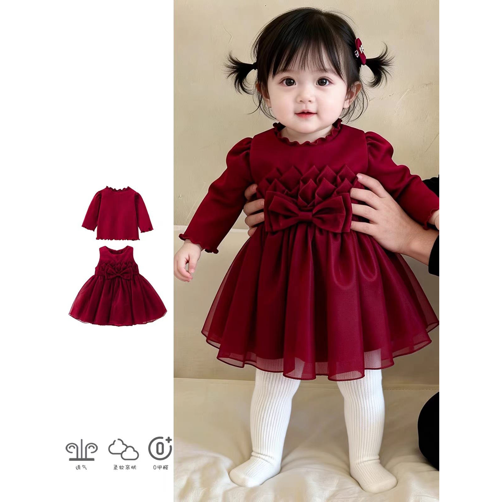 女童公主风蝴蝶结荷叶领礼服裙图片