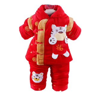 2岁女童冬装 新年装 儿童棉衣套装 衣服洋气 男宝宝唐装 婴儿服装