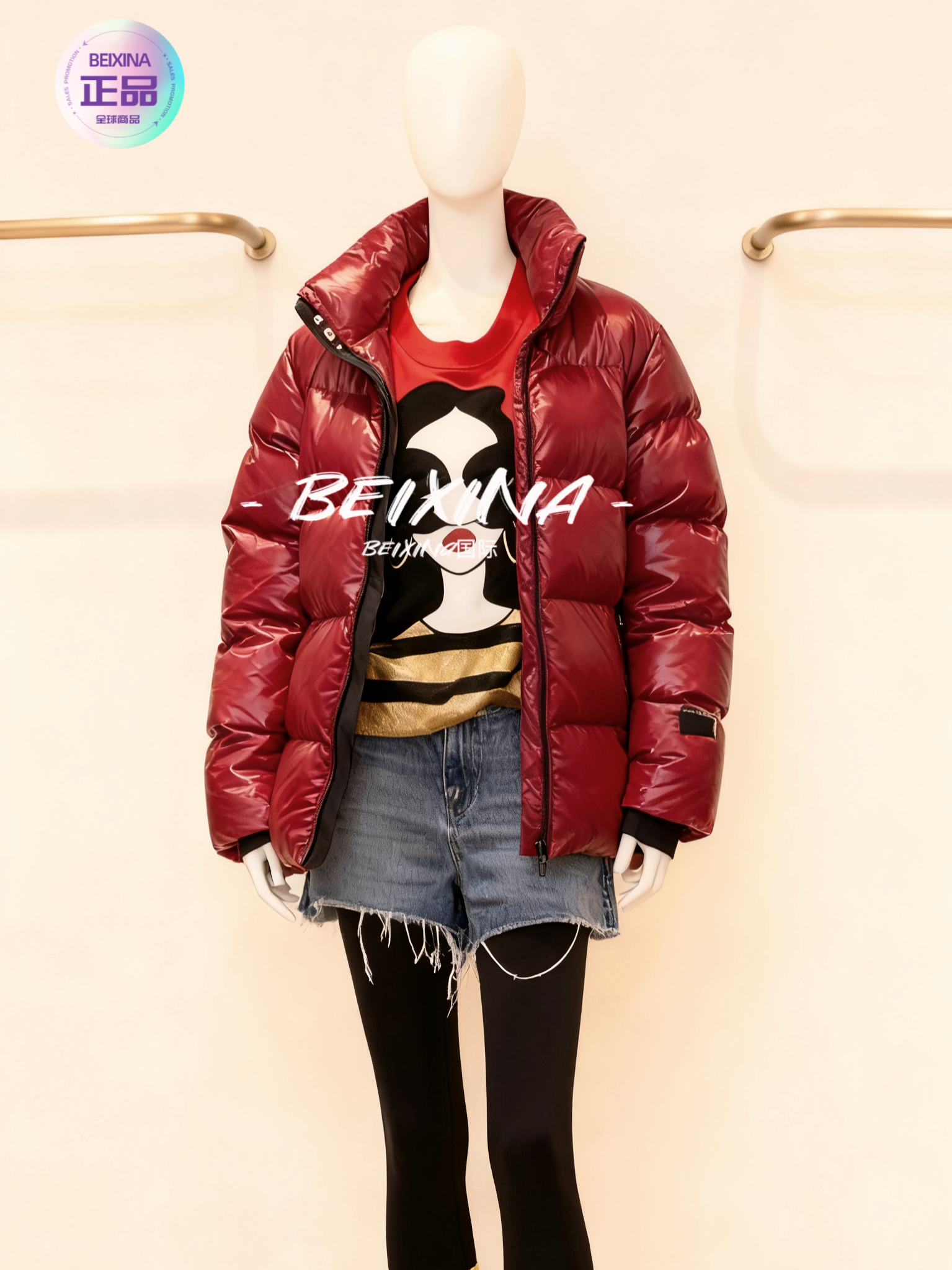 【张柏芝同款】一套装2025女款红色羽绒服针织上衣女装牛仔短裤冬