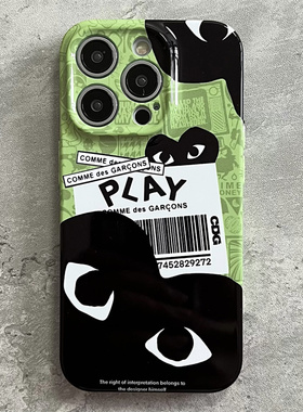 黑色爱心适用苹果16手机壳15promax亮面14pro软壳iphone13全包12por精孔x潮牌xr菲林pm个性8plus绿色7p男款11