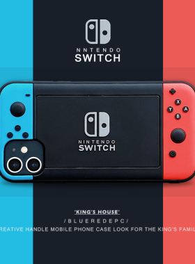 立体适用iPhone17手机壳14promax硅胶13苹果16pro全包边15创意12防摔xr游戏手柄造型xs情侣男8plus套7p潮牌x