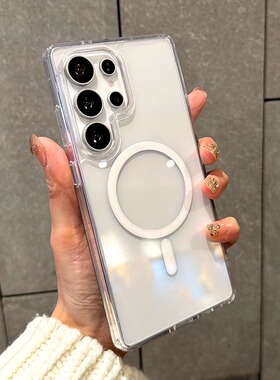 适用三星s25/24ultra手机壳磁吸s24plus气囊防摔s23fe超薄透明保护套magsafe无线充电Galaxys22+简约男女款