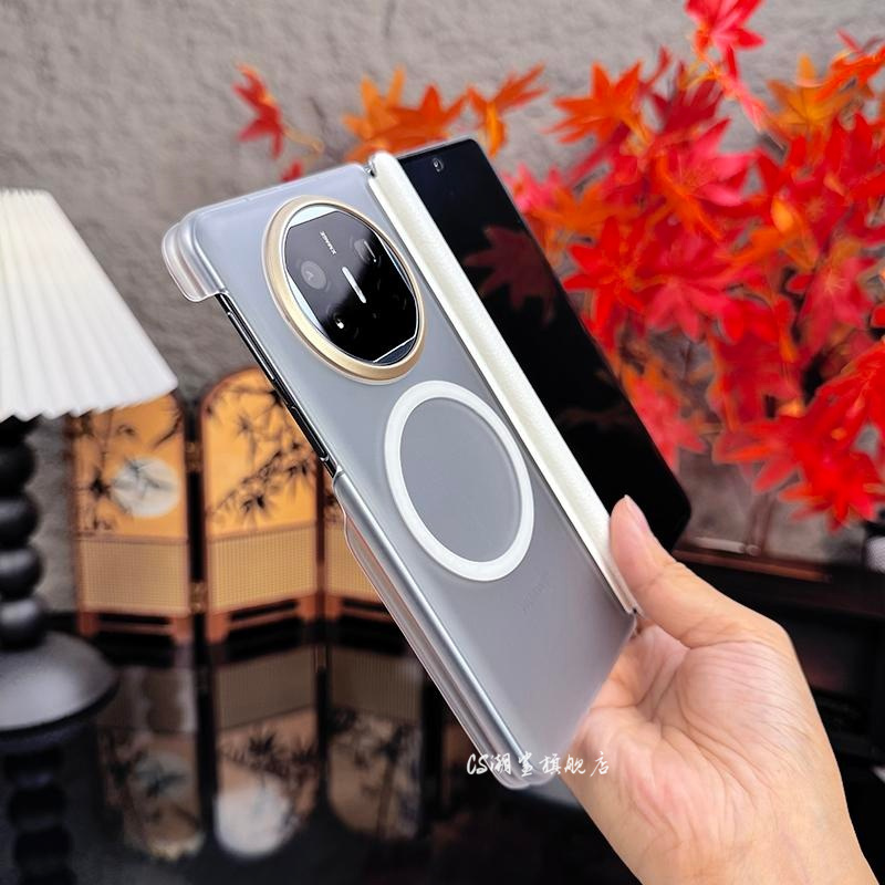 适用华为mateX5透明双中轴手机壳MateX6典藏版保护套x5磁吸充电x3带中轴折叠屏转轴全包铰链防摔透明高级感