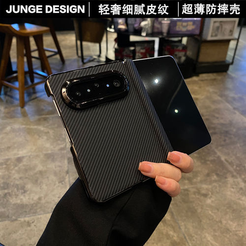 磁吸典藏版高级puraxmax