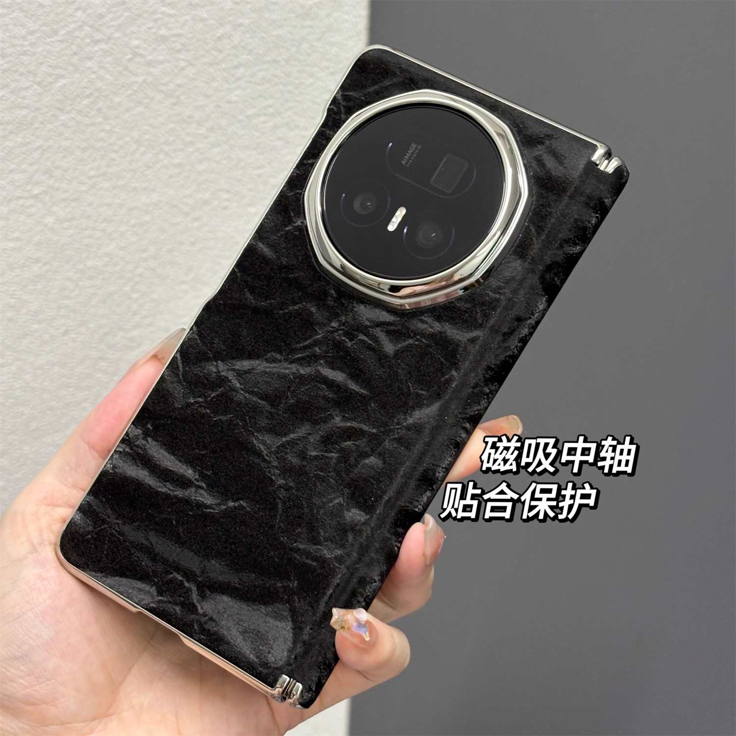 渐变晕染新款适用荣耀magicv5折叠屏手机壳MagicVS3磁吸中轴2铰链全包保护防摔vivoxfold5华为matex6x5典藏版