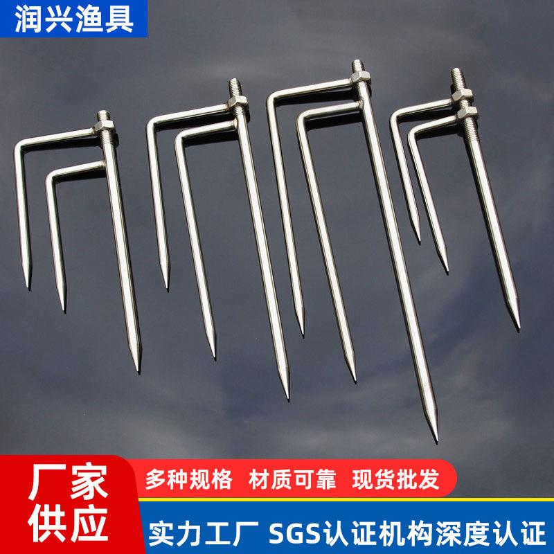 厂家不锈钢钓鱼伞地插遮阳伞可折叠实心伞叉地叉户外用品