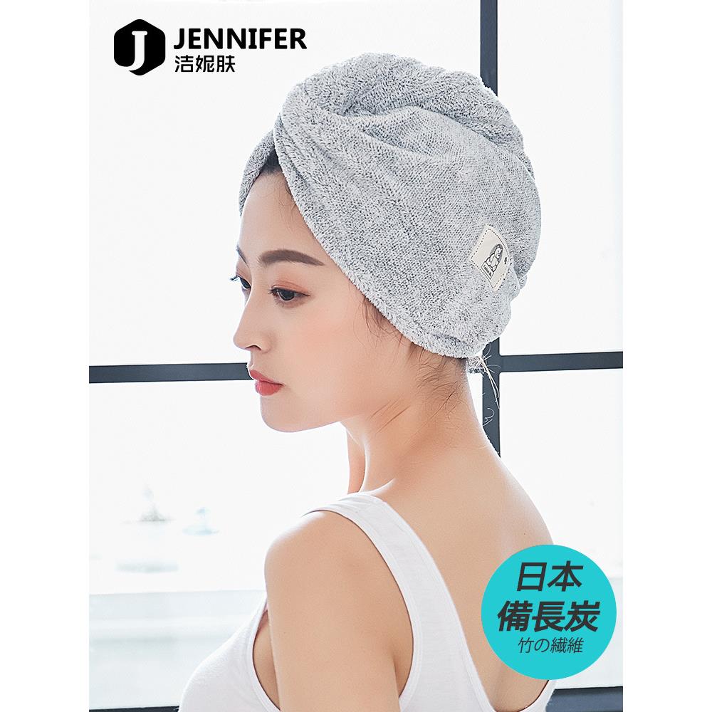 竹炭纤维包头巾浴帽干发帽子女超吸水毛巾可爱擦长头发速干洗头巾